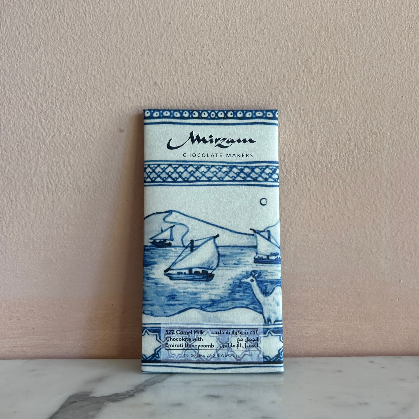 Mirzam Camel Milk & Emirati Honeycomb Chocolate