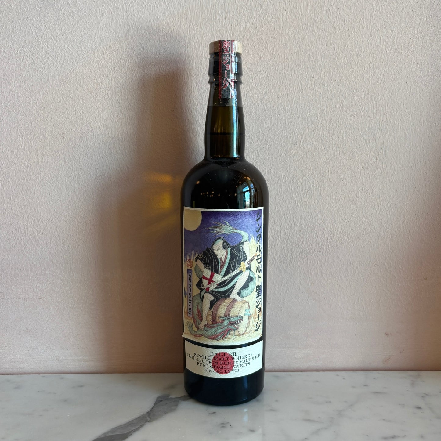 St. George Spirits Baller Single Malt Whiskey