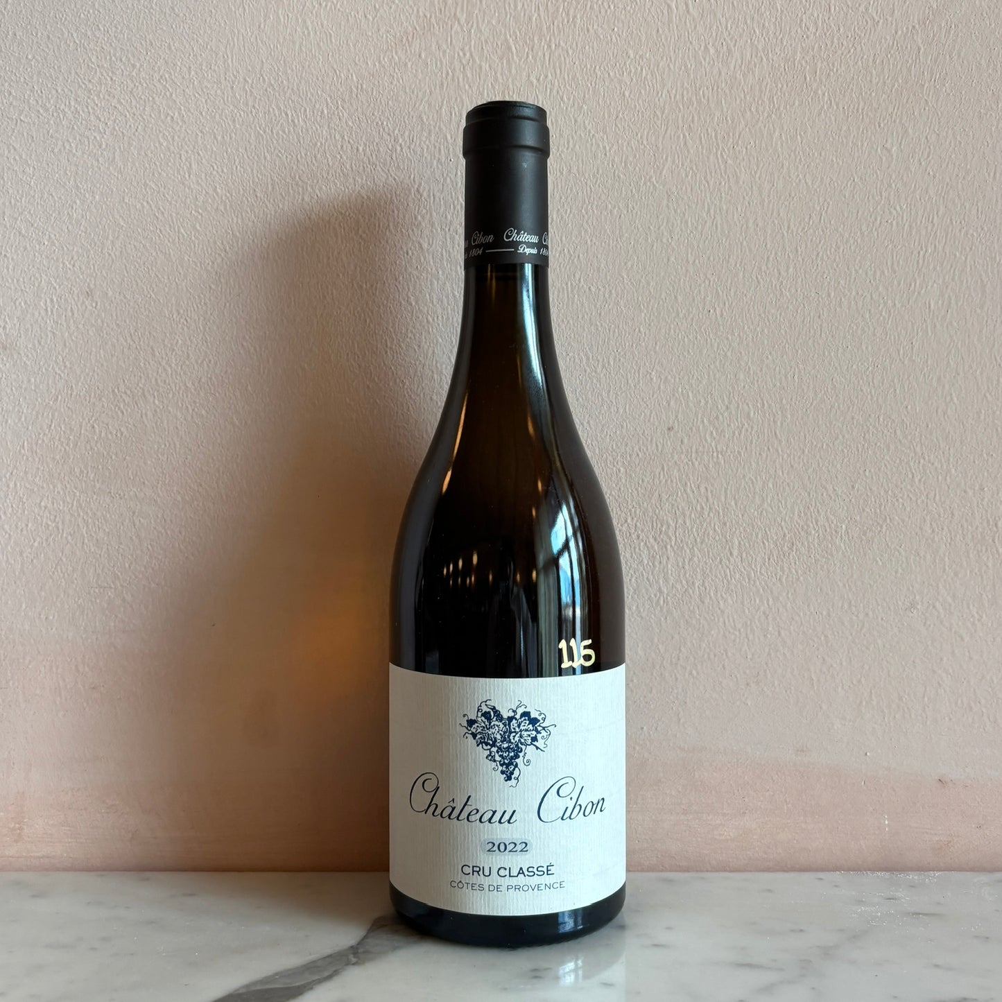 Clos Cibonne "Cuvée Marius" Provence, France 2022