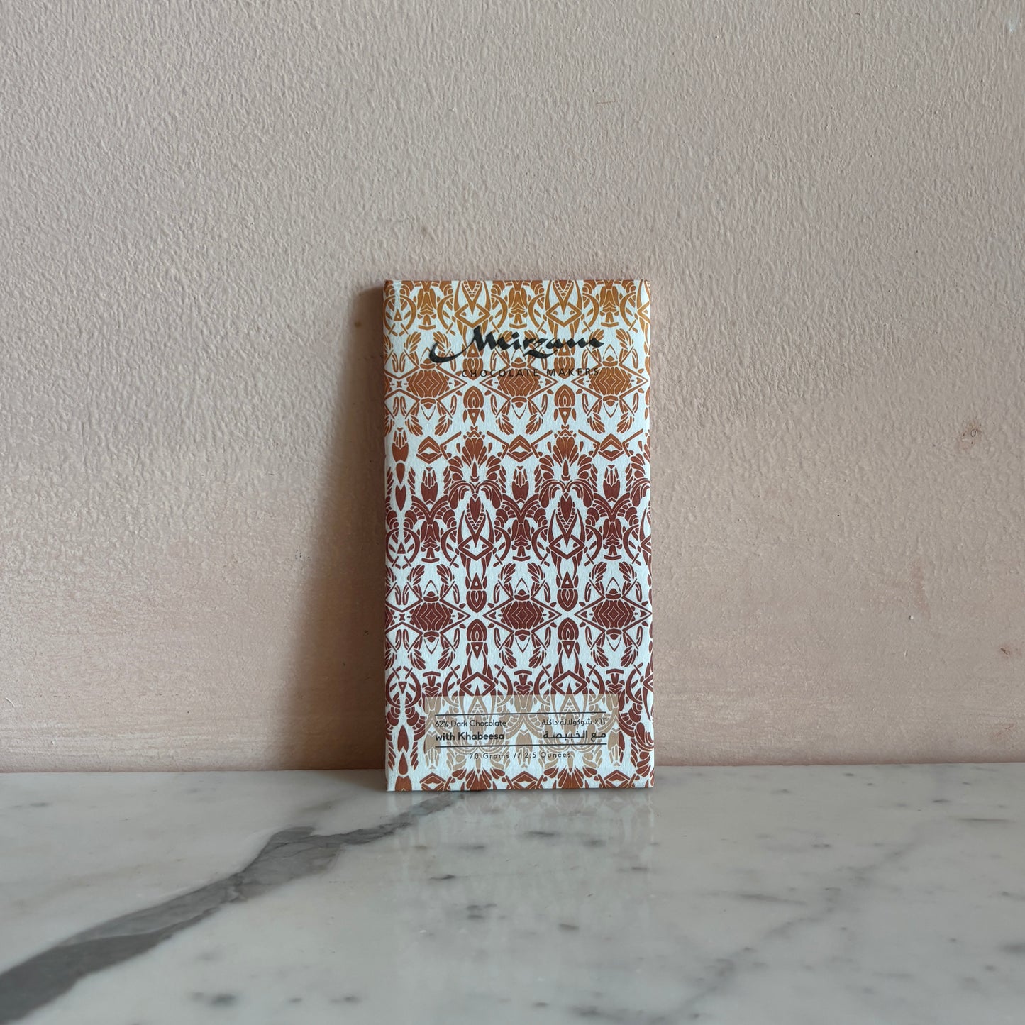 Mirzam Khabeesa: Dates & Spiced Biscuits 62%