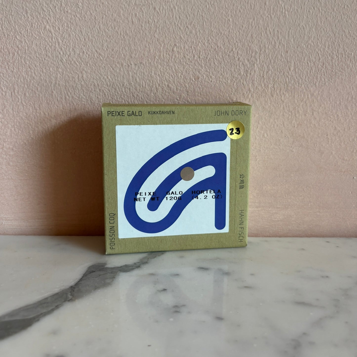 ABC+ John Dory Mint Sauce