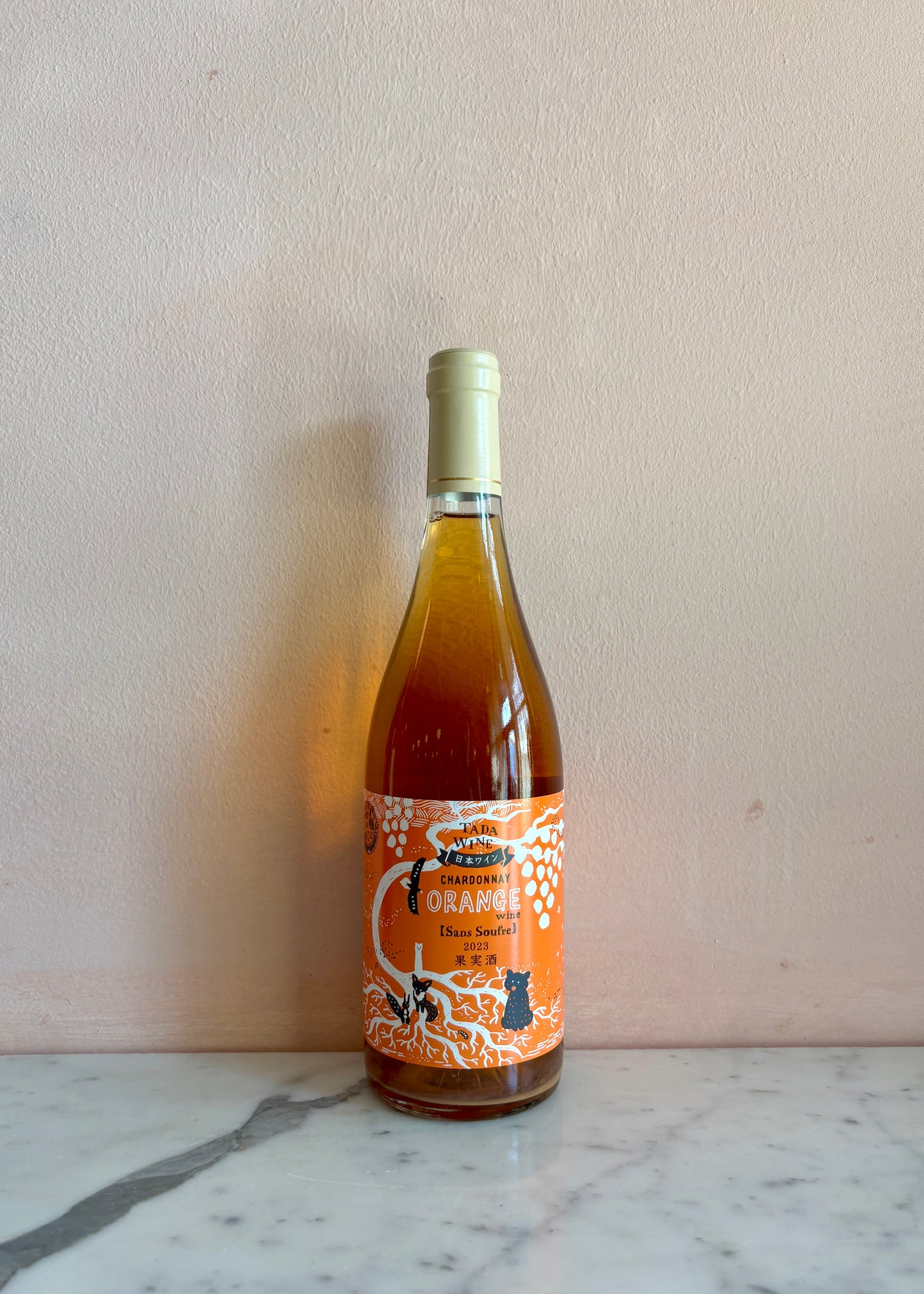 Tada Orange Chardonnay, A Japanese Gem