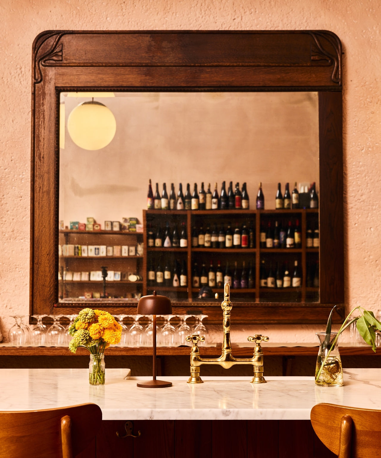 Bar photo 1