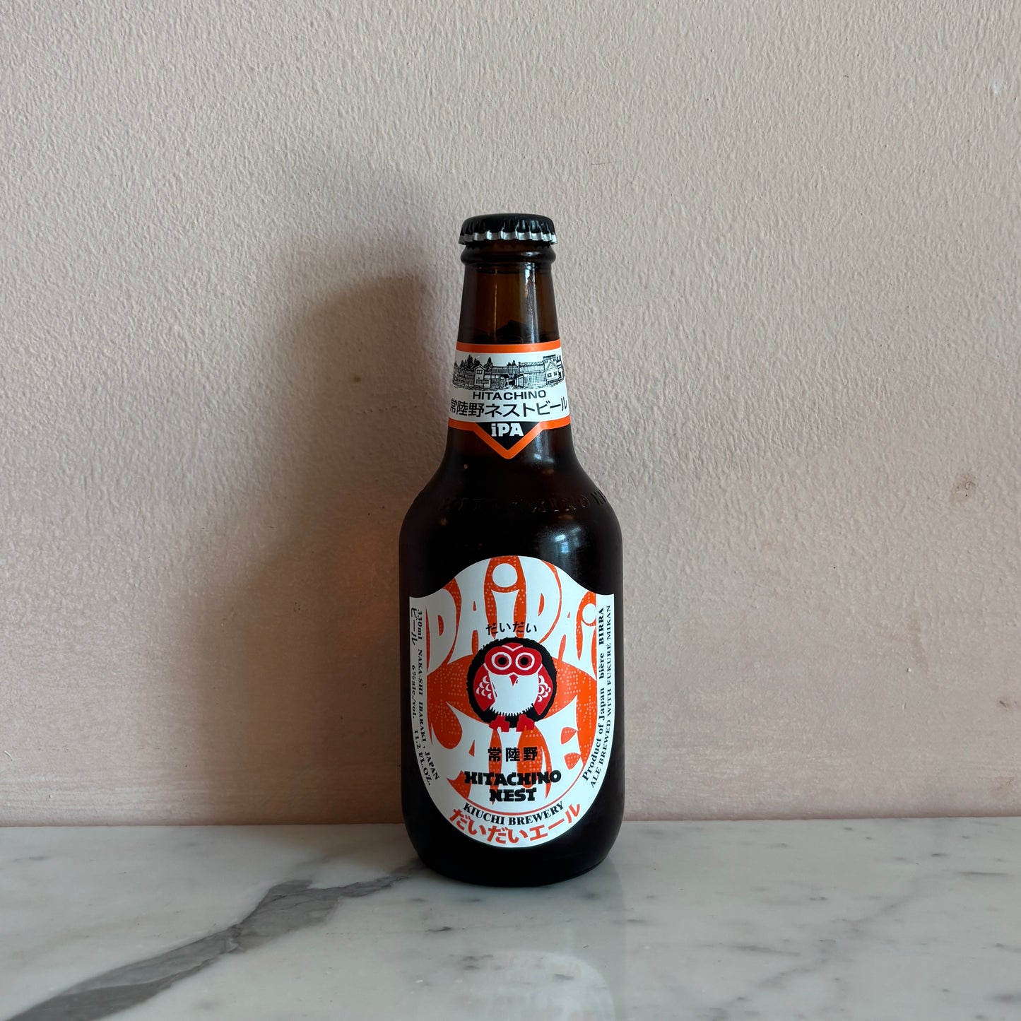 Hitachino Nest Dai-Dai IPA