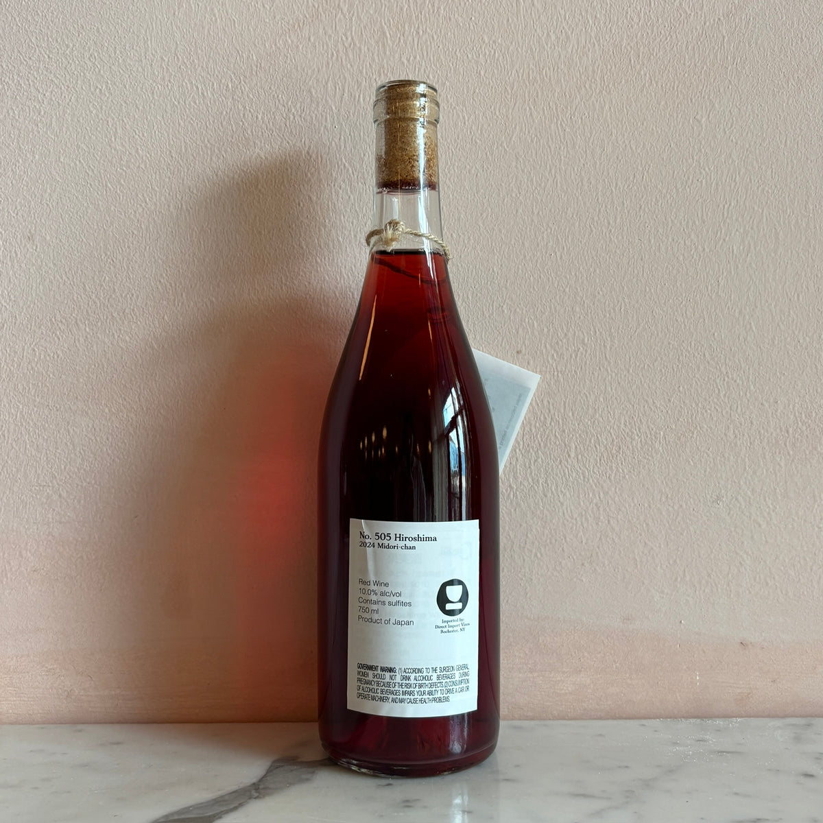 no.505 Hiroshima Winery "Midori-chan" Hiroshima, Japan 2024