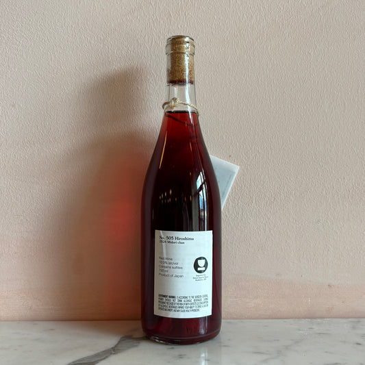 no.505 Hiroshima Winery "Midori-chan" Hiroshima, Japan 2024