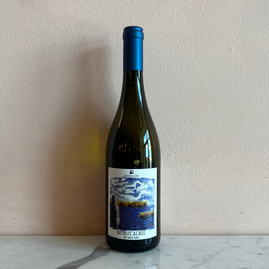 Kamara "Nimbus Albus" Thessaloniki, Greece 2022