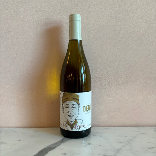 Les Vins de Lavie "Denis" Muscadet, Loire Valley, France 2022