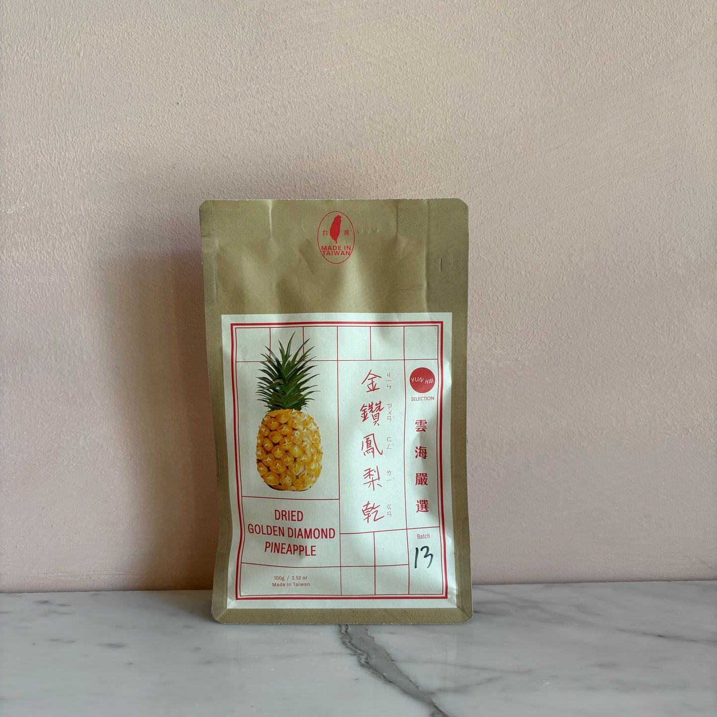 Yun Hai Pineapple